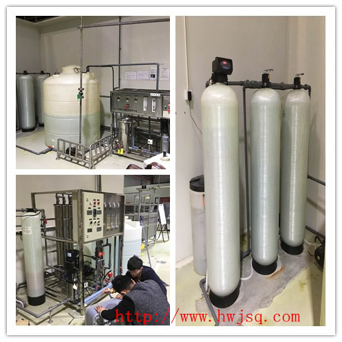 武漢市康明斯燃油系統(tǒng)清洗大型水處理設備元件