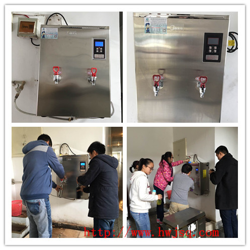 武漢華中科技大學(xué)購入校園飲水美的開水器4臺(tái)