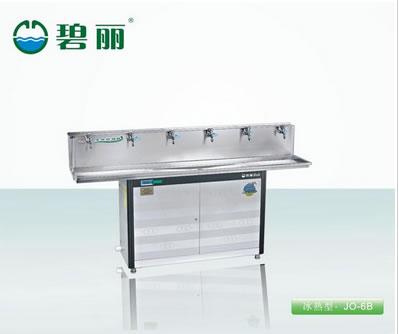 碧麗冰熱型飲水平臺(tái) JO-6B